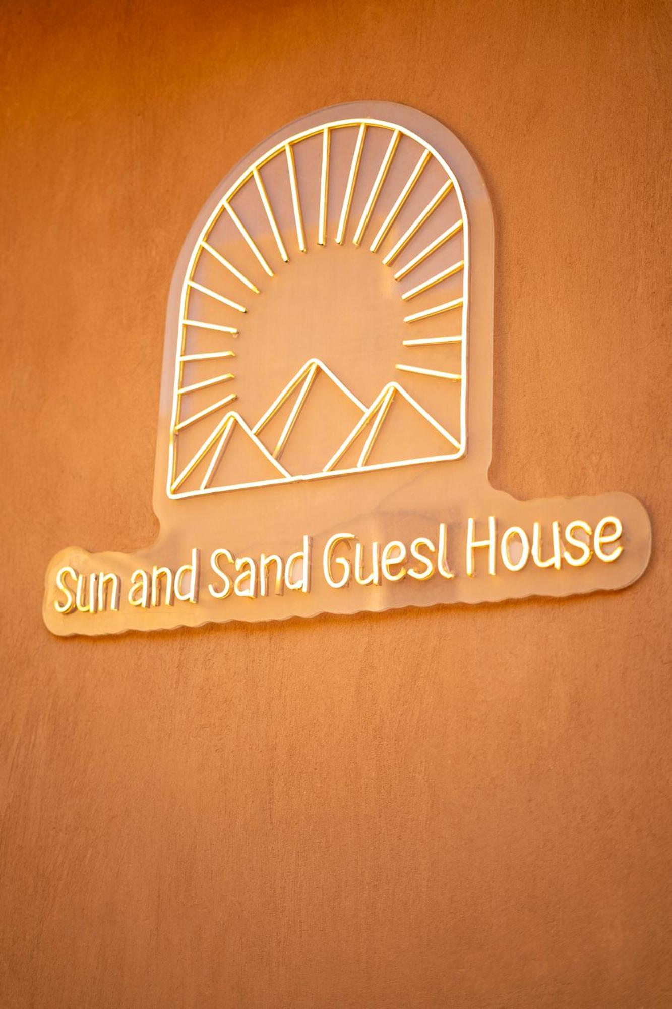 Sun And Sand Guest House Kafrat al Jabal ภายนอก รูปภาพ